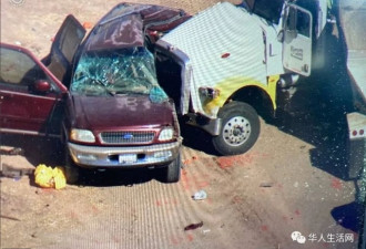 加州发生特大车祸，15人当场死亡