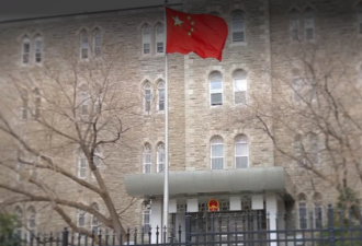 驻加拿大使馆：摘掉有色眼镜，客观看待中国