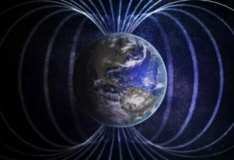 地球或将再次发生磁极翻转 曾造成“世界末日”