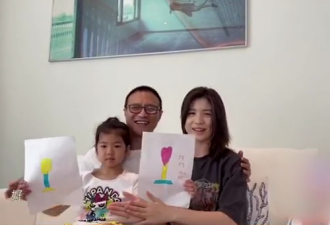 汪峰带俩女儿送老婆祝福 清秀继女甜叫“妈妈”