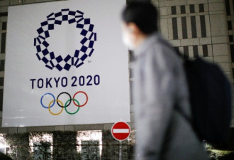 东京奥组委：将为海外观众退还约60万张门票费