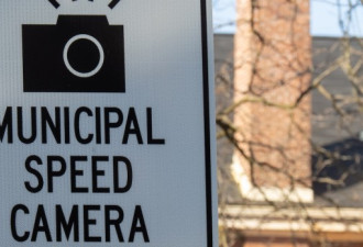 多伦多超速摄像机又要换位置 小心这50个地点