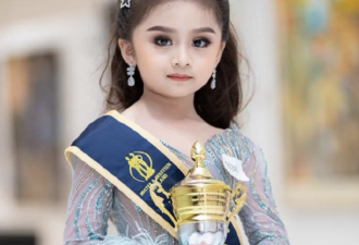 7岁泰国选美皇后因打扮饱受争议 过于成熟化