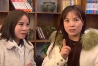 女刷视频发现失散双胞胎姐妹？母亲承认非亲生