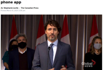 加拿大国会议员将第一次使用App投票