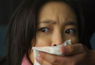 20名女子惨遭轮奸，无人报警