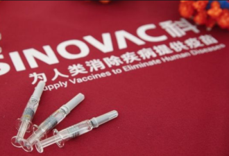 香港9日内出现3宗接种科兴疫苗死亡个案
