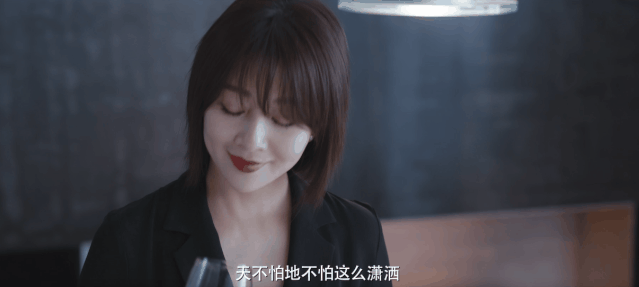 古装纯欲水蜜桃美人 现代装遭吐槽油腻