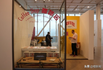 香港艺术馆办新展“多元视野”