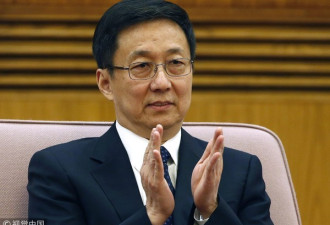 国务院副总理韩正见港特首林郑月娥 提一点要求