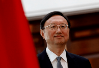 北京宣布杨洁篪王毅赴美参加中美高层战略对话