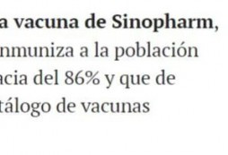 西班牙机密文件：公主们出国打中国疫苗去了