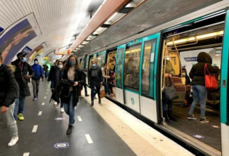 太夸张！22岁年轻女子巴黎地铁车厢遭公然强暴