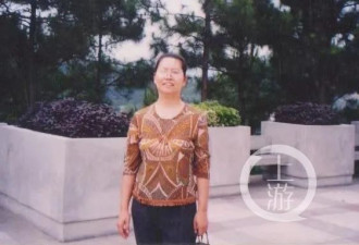 广东知名富姐离奇失踪 12年未破疑点重重
