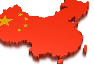 外国媒体憎恨中国吗？中方强烈反应