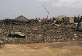 非洲国家惊天大爆炸 死亡人数爆增至98