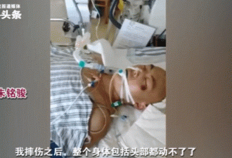 12000人围观直播：这位中国"网红"必须吹爆！