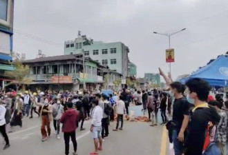 缅甸全国罢工反政变，3名示威者遭击毙