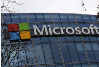 中国黑客攻击微软电邮漏洞 受害组织数字惊人