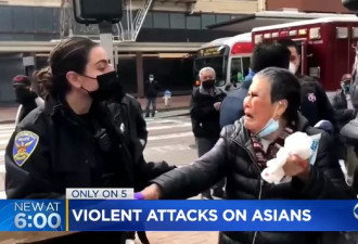 全美爆发万人反歧视抗议，为亚裔发声！