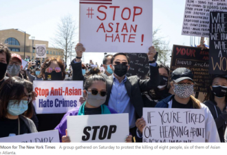 全美爆发万人反歧视抗议，为亚裔发声！