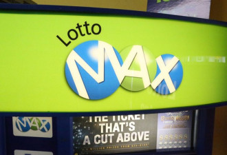 Lotto Max下期头奖1000万元