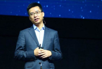 胡晓明辞任蚂蚁集团CEO：将负责社会公益项目