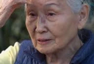 美国亚裔8旬老妇散步被殴打吐口水 血流不止