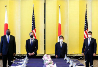 美日会晤声明点名批中国 美向日本作出承诺