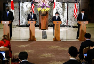 美日会晤声明点名批中国 美向日本作出承诺