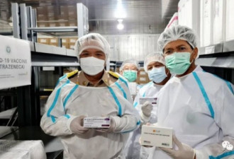 泰再抢购500万剂中国疫苗 恢复阿斯利康接种