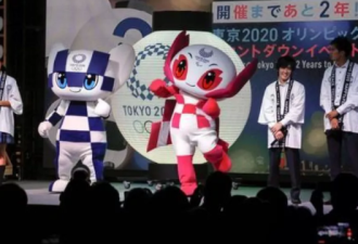 没有海外观众：日本为什么还要办奥运会？