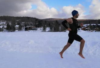 加拿大男子光脚冰上长跑挑战吉尼斯记录