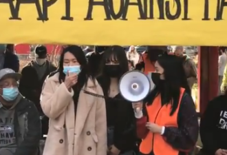 美国数百人上街抗议袭击亚裔行为