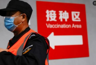 中国新冠疫苗接种：自愿接种还是强制？