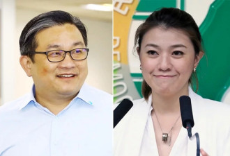 “绿委”王定宇被爆与小17岁美女发言人同居