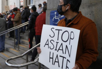 白人男子驾车冲撞反歧视亚裔集会 美警方调查
