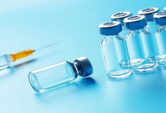 中国制药集团收购德国制药厂将生产新冠疫苗