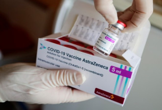 法国德国暂停接种阿斯利康疫苗