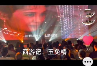 李玲玉落魄卖唱，移民海外的坎坷情史唏嘘曝光
