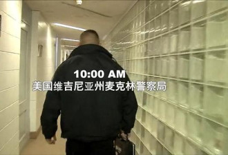 中国厨师在外国当警察 起初父母觉得脑子不正常