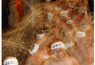 日本万人裸体大战，取消了...