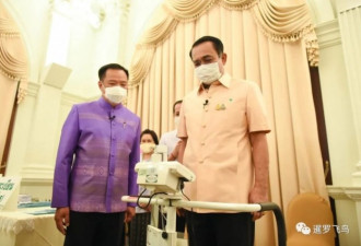 泰国总理和15位部长注射疫苗后称无副作用