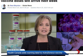 好消息：一针见效的Moderna疫苗下周到货