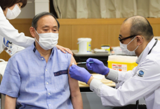 日首相菅义伟接种首剂辉瑞疫苗
