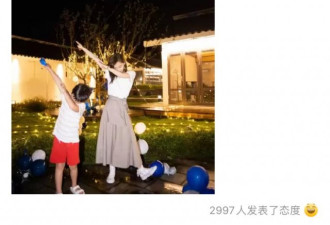 王子文公开承认未婚生子！孩子生父是谁成谜