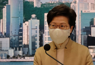 林郑月娥：建议北京放宽接种疫苗港人入境限制