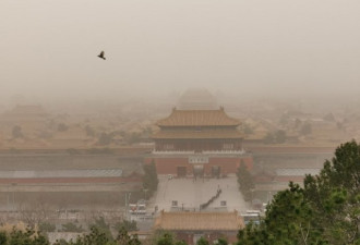 沙尘来袭，北京空气质量达最高级严重污染水平