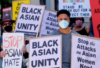 亚裔非裔同为种族歧视受害者，两者是朋友？