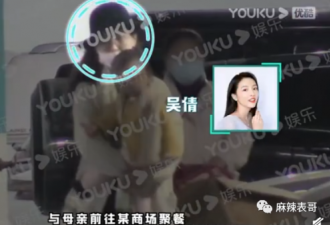 和小鲜肉牵手摸脸，又让人想到何炅7年前的瓜